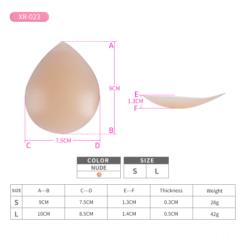 Push-up Nipple Cover Push-up Nipple Cover